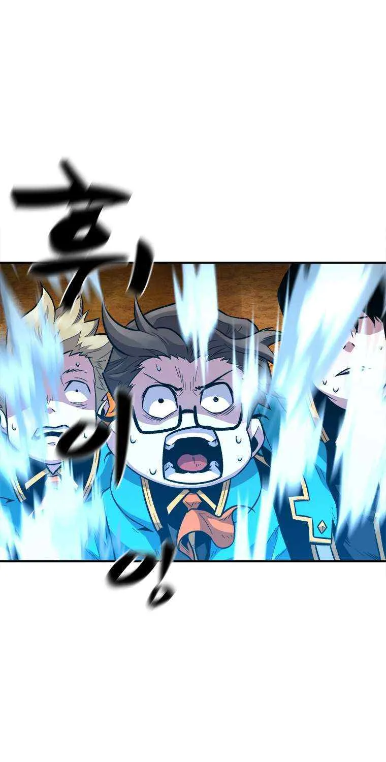 Talent-Swallowing Magician Chapter 4 page 16 - 