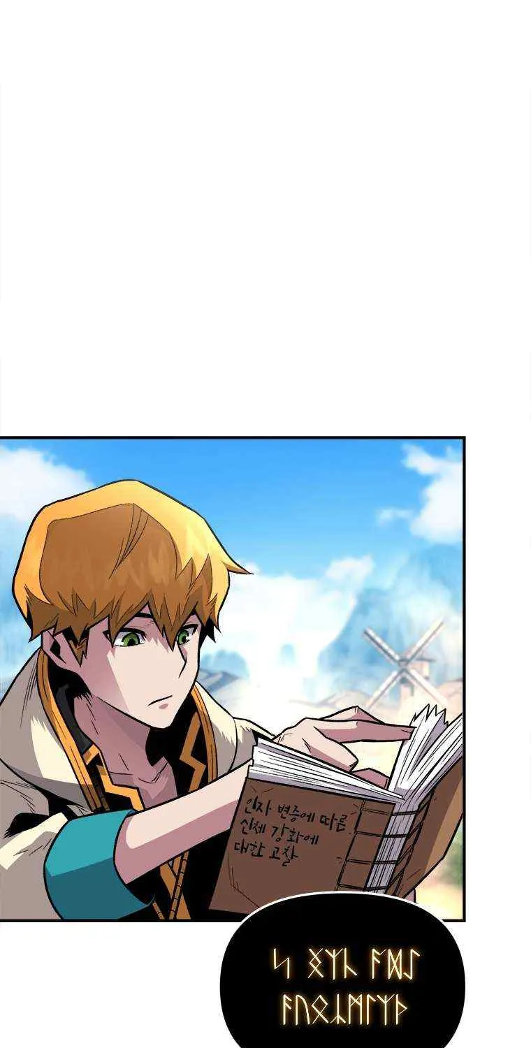 Talent-Swallowing Magician Chapter 4 page 3 - 