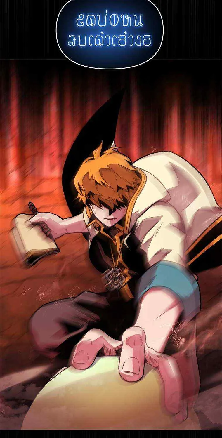 Talent-Swallowing Magician Chapter 4 page 91 - 