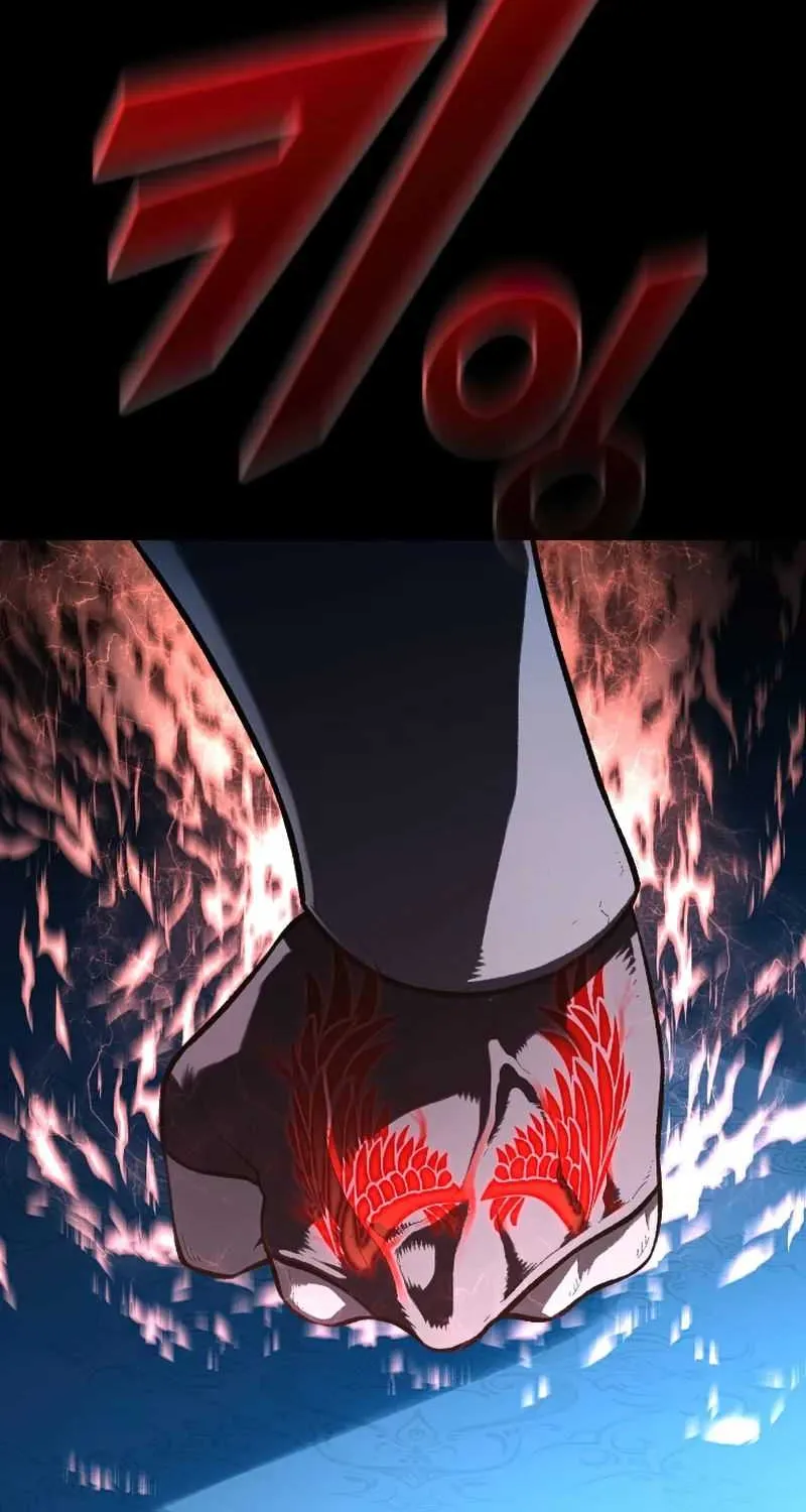 Talent-Swallowing Magician Chapter 40 page 76 - 
