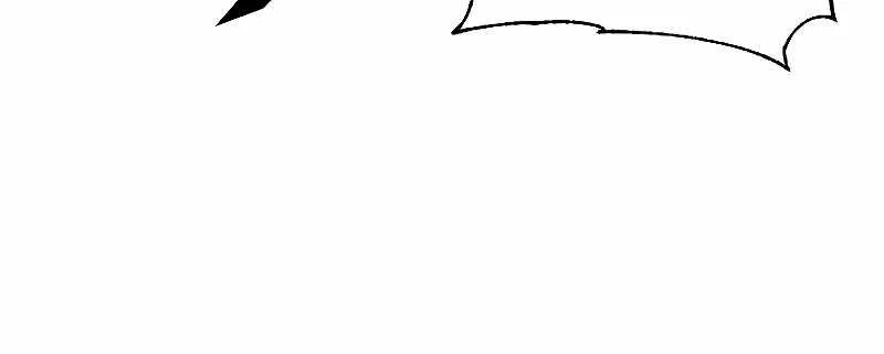 Talent-Swallowing Magician Chapter 42 page 53 - 
