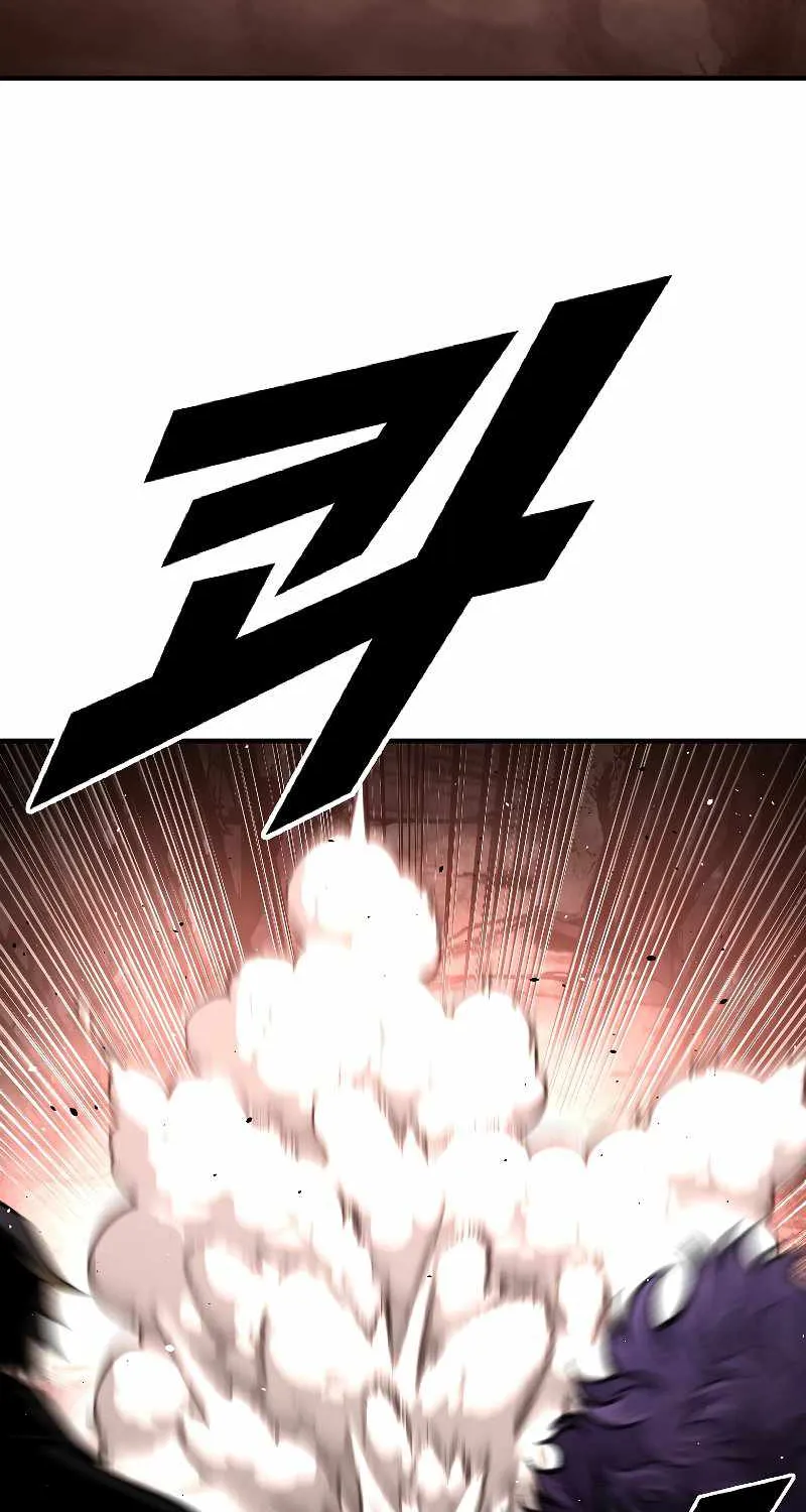 Talent-Swallowing Magician Chapter 45 page 9 - 