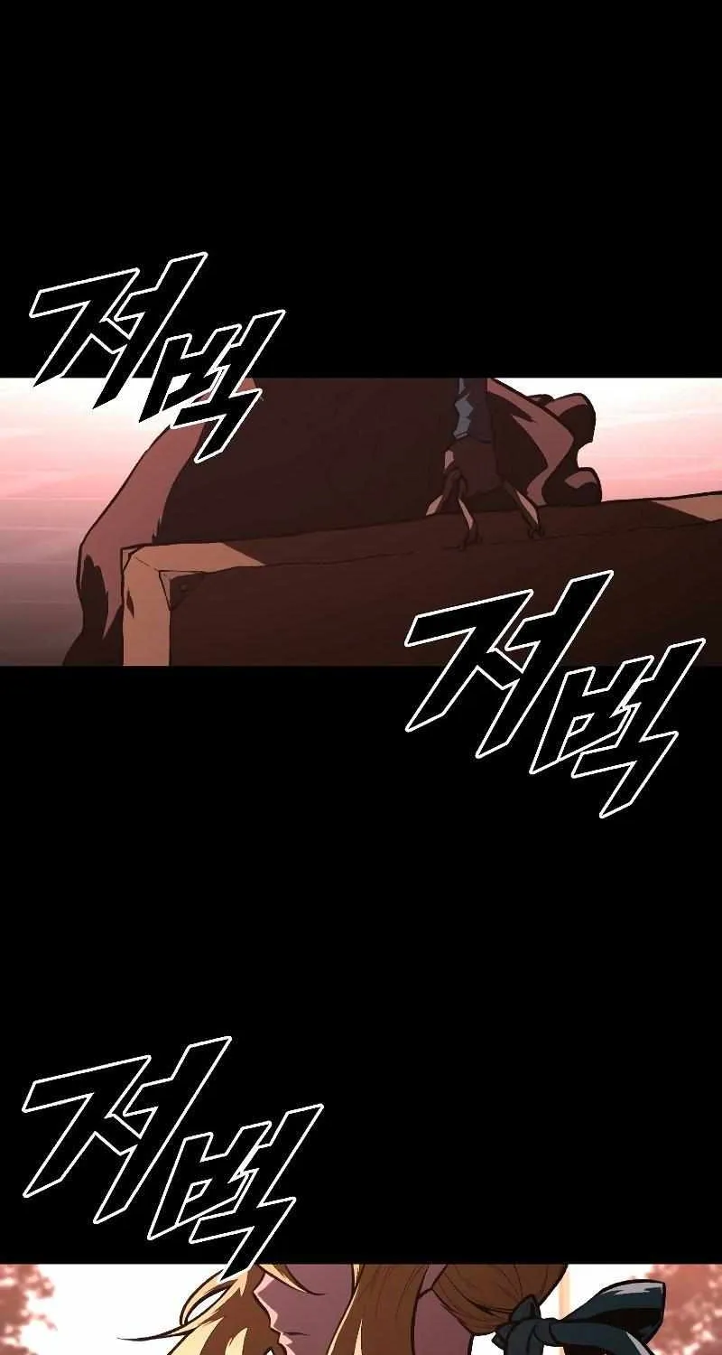 Talent-Swallowing Magician Chapter 46 page 79 - 