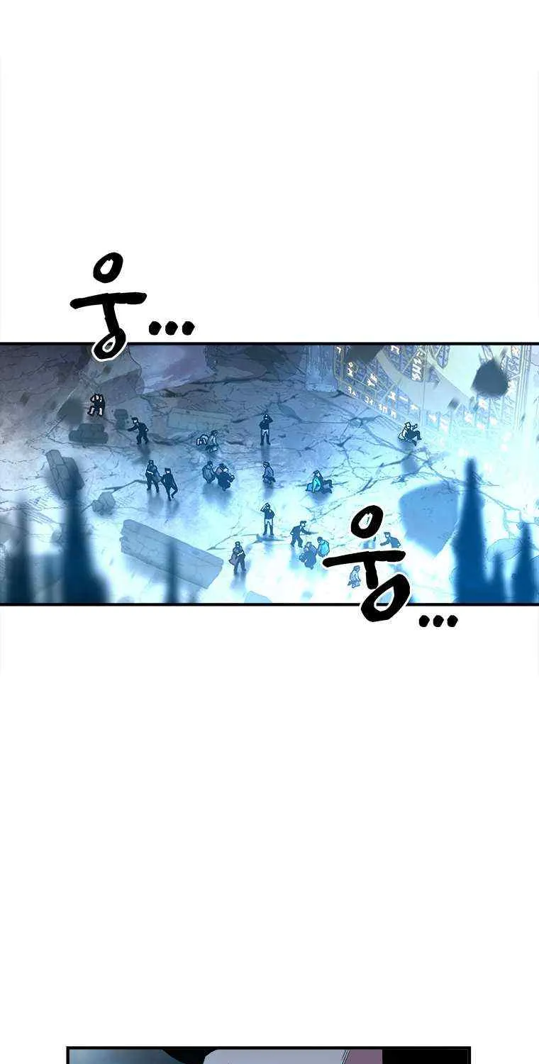 Talent-Swallowing Magician Chapter 5 page 13 - 