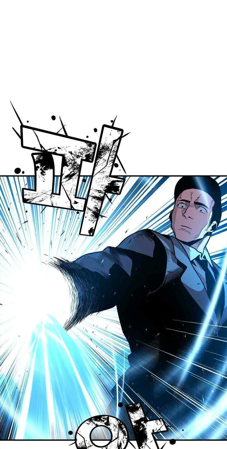 Talent-Swallowing Magician Chapter 5 page 15 - 