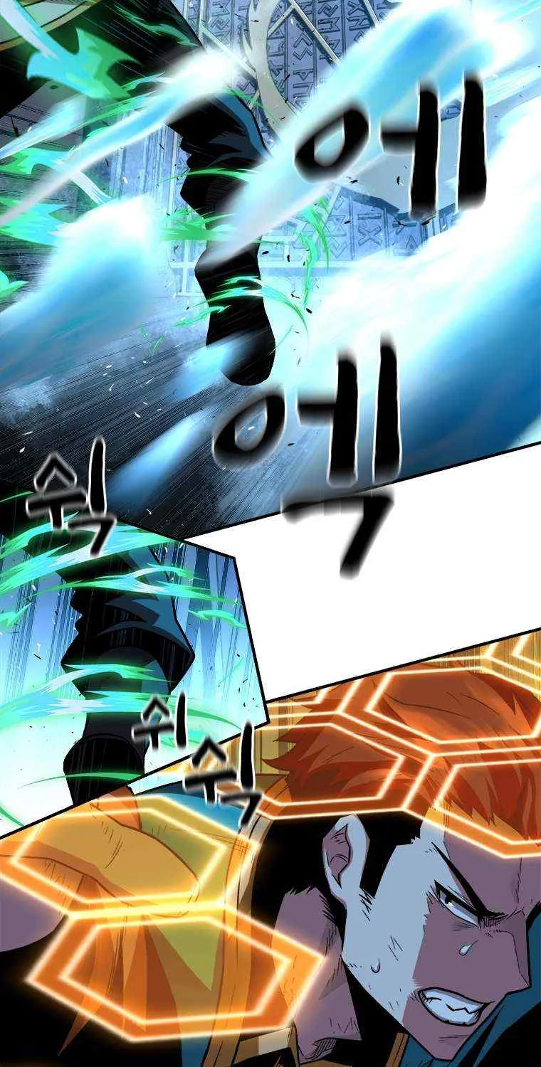 Talent-Swallowing Magician Chapter 5 page 35 - 