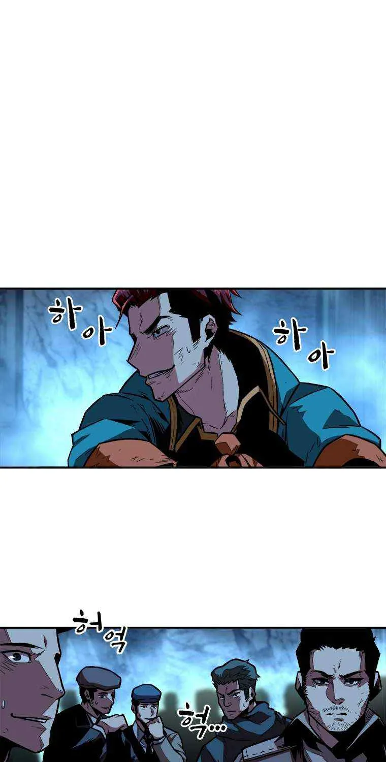 Talent-Swallowing Magician Chapter 5 page 50 - 