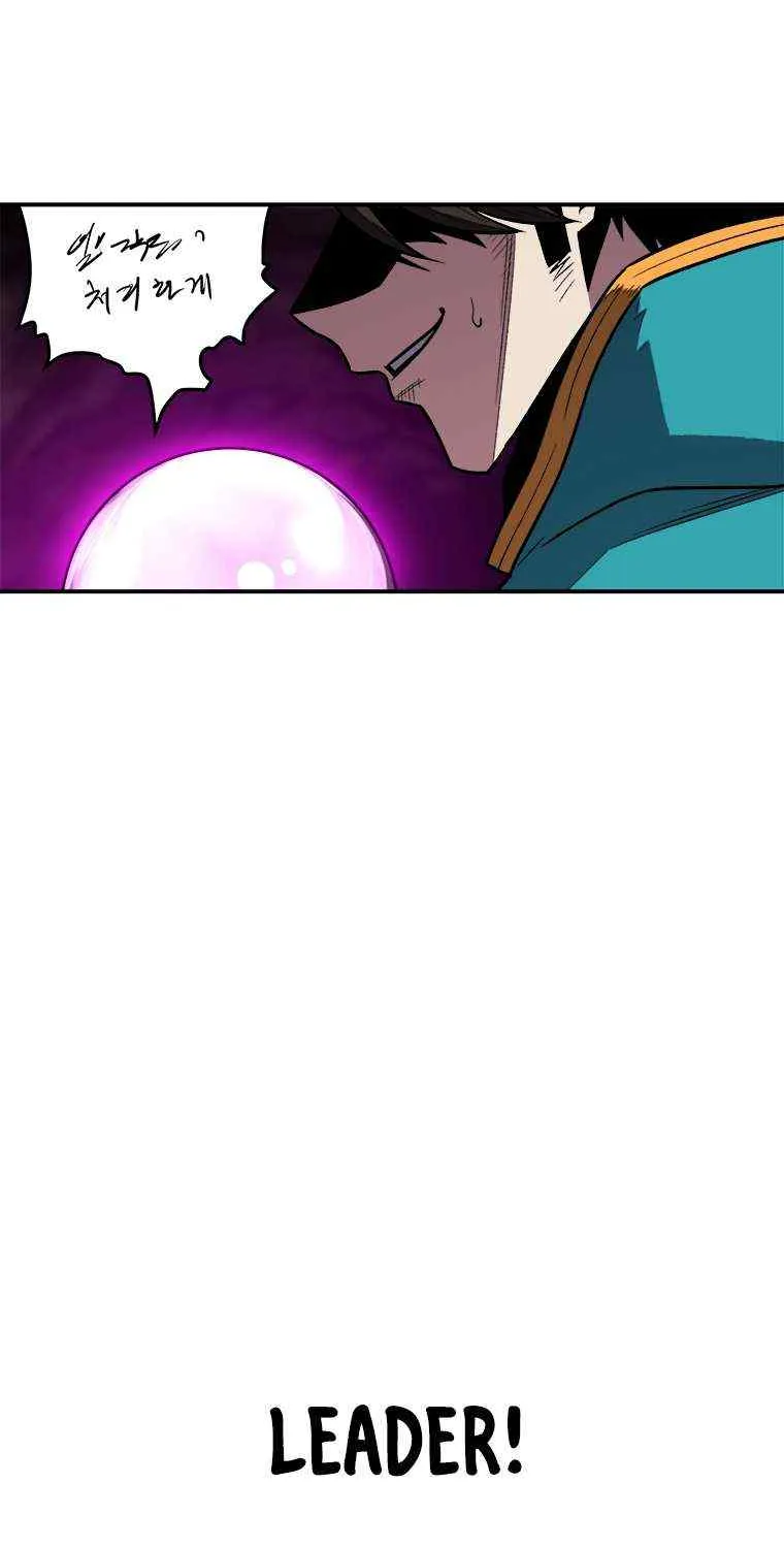 Talent-Swallowing Magician Chapter 5 page 76 - 