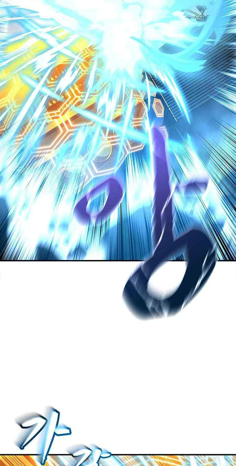 Talent-Swallowing Magician Chapter 6 page 20 - 