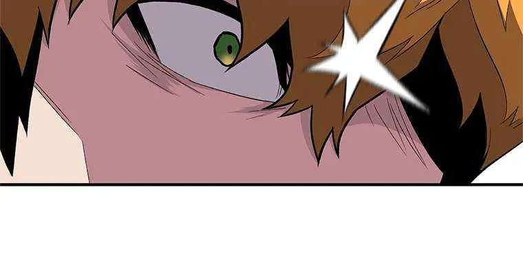 Talent-Swallowing Magician Chapter 6 page 25 - 