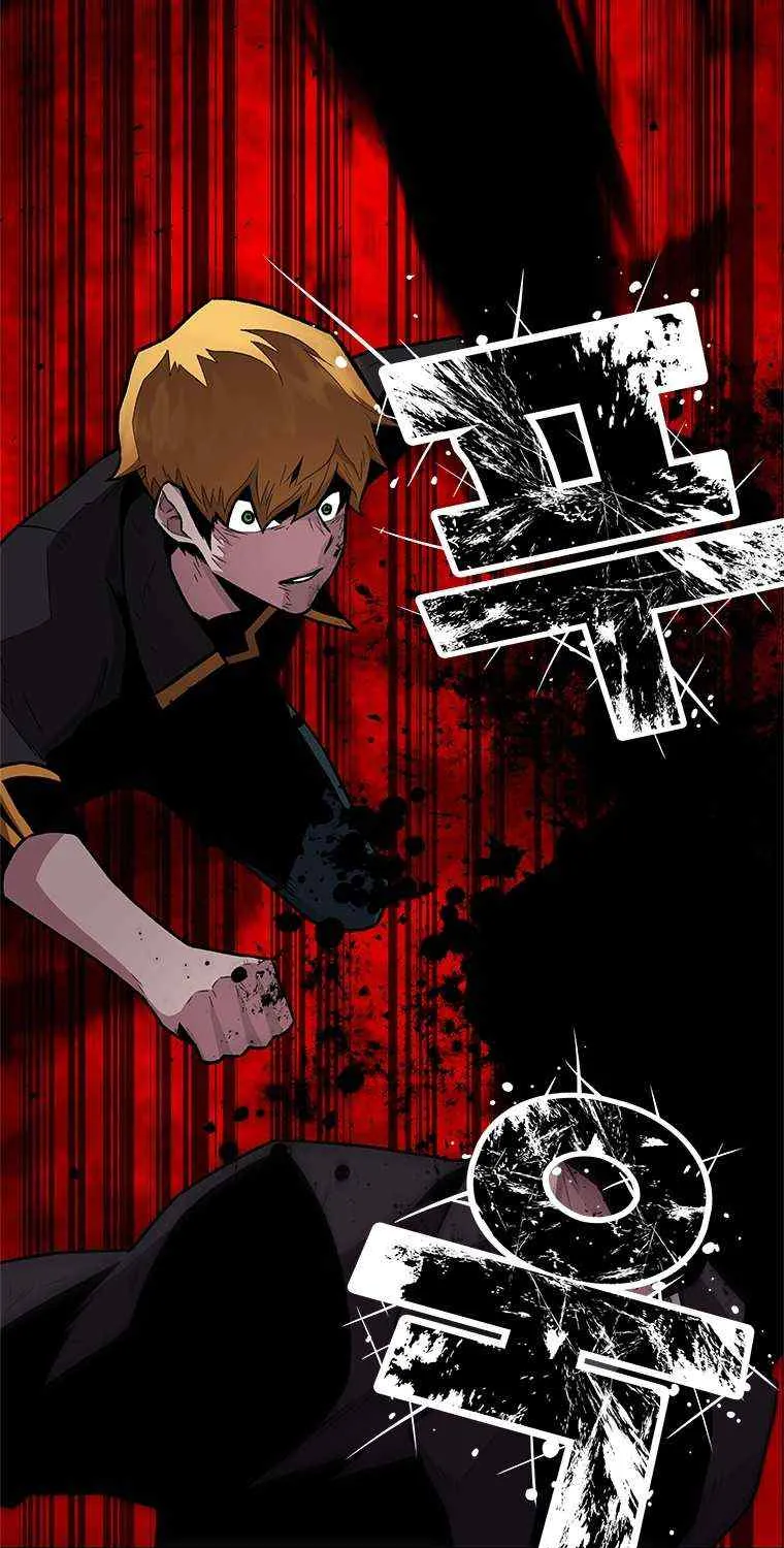 Talent-Swallowing Magician Chapter 6 page 34 - 