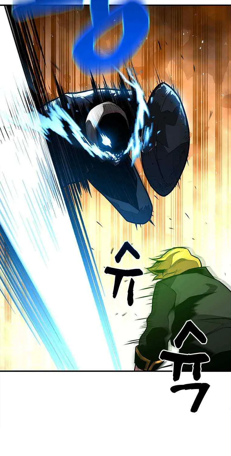 Talent-Swallowing Magician Chapter 6 page 58 - 