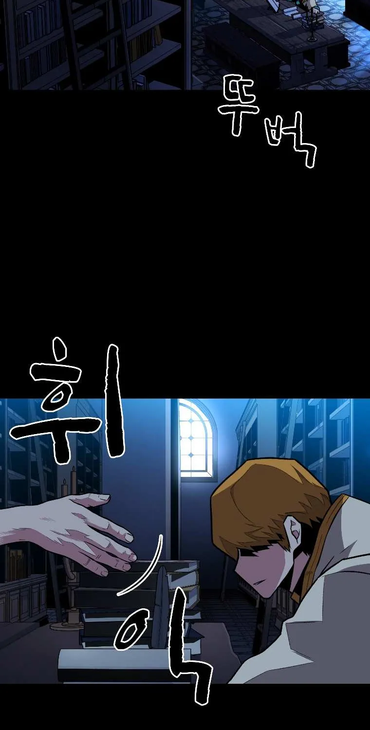 Talent-Swallowing Magician Chapter 7 page 34 - 