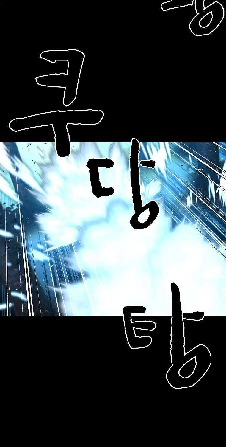 Talent-Swallowing Magician Chapter 7 page 49 - 