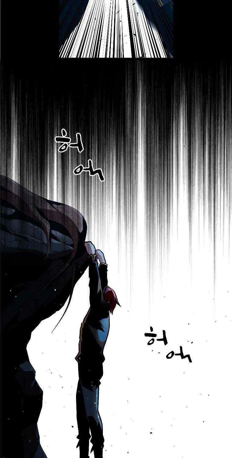 Talent-Swallowing Magician Chapter 7 page 51 - 