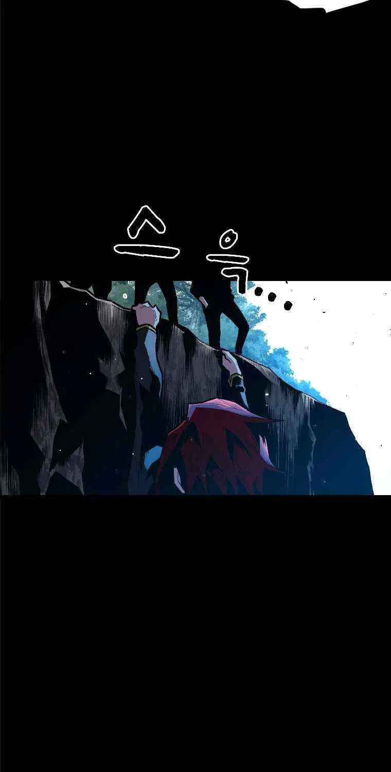 Talent-Swallowing Magician Chapter 7 page 53 - 