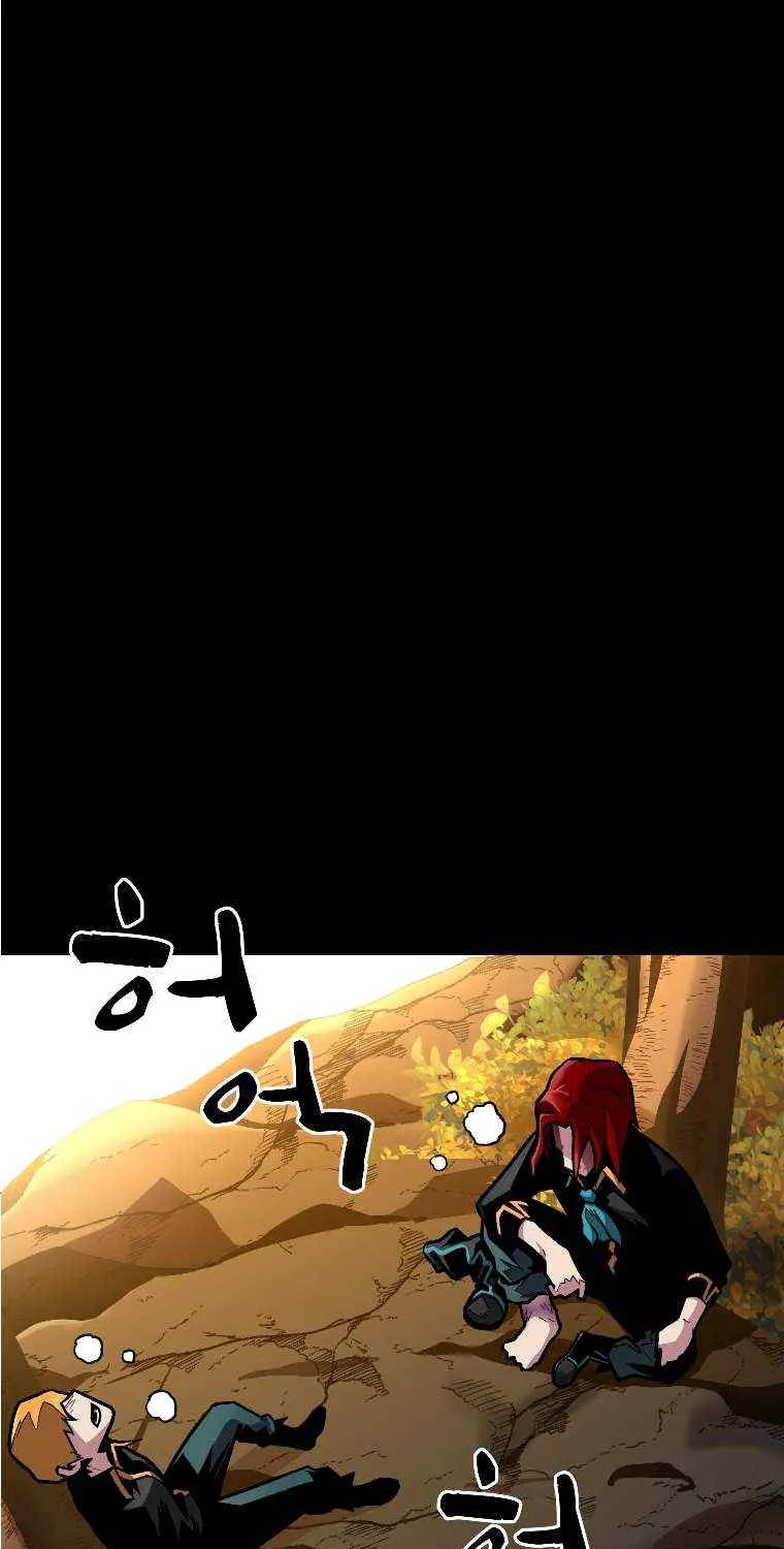 Talent-Swallowing Magician Chapter 7 page 63 - 