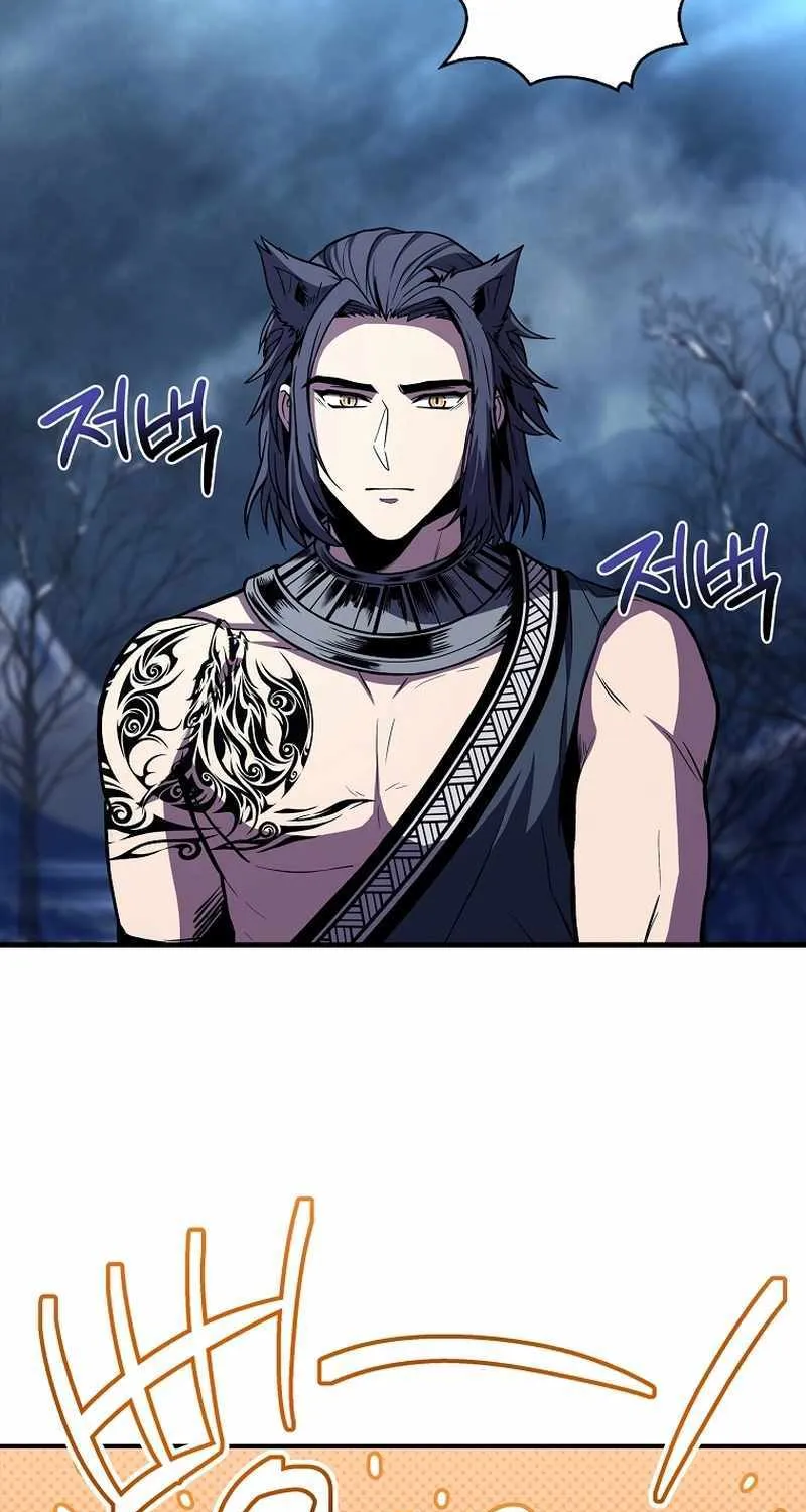 Talent-Swallowing Magician Chapter 77 page 84 - 
