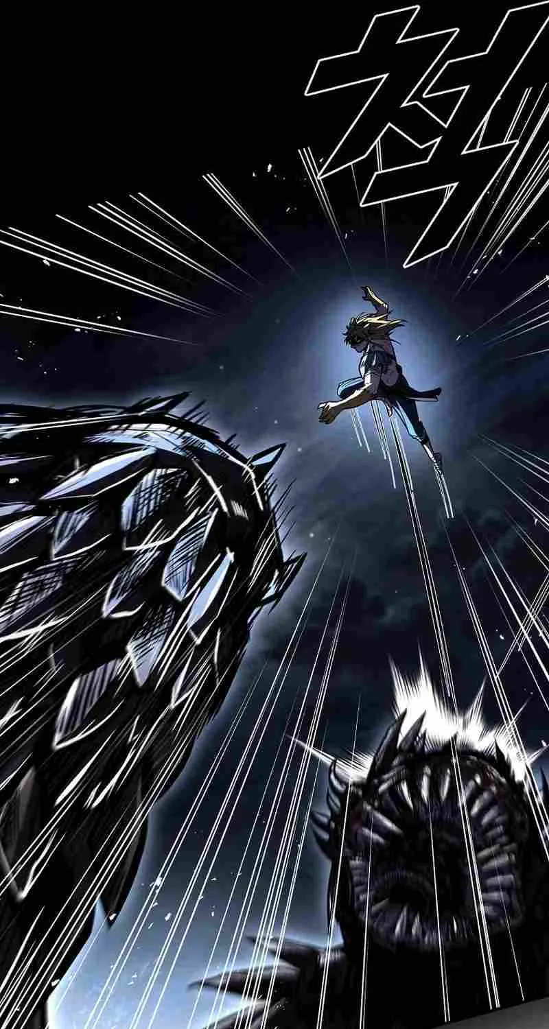 Talent-Swallowing Magician Chapter 78 page 18 - 