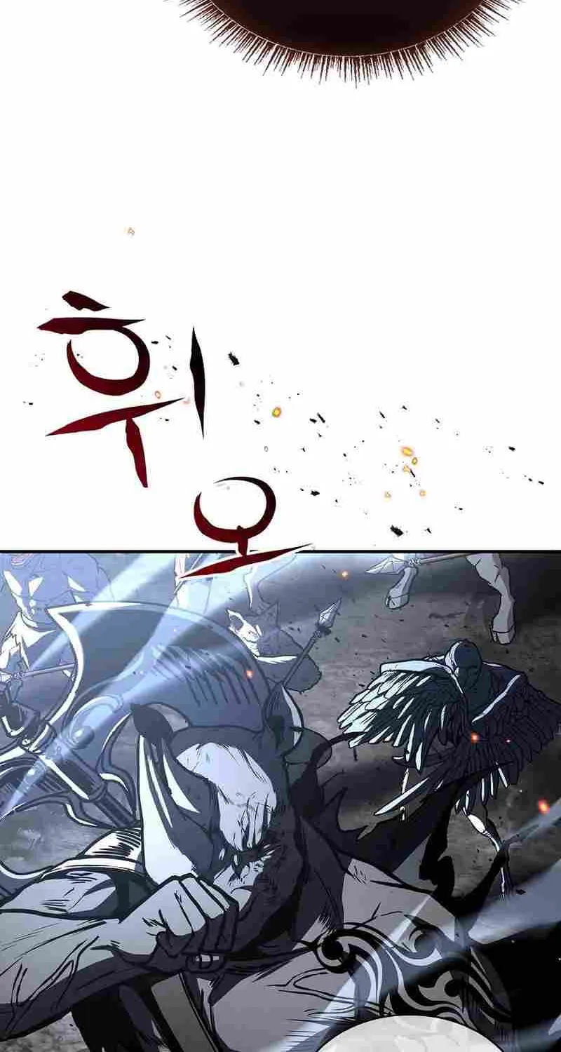 Talent-Swallowing Magician Chapter 78 page 25 - 