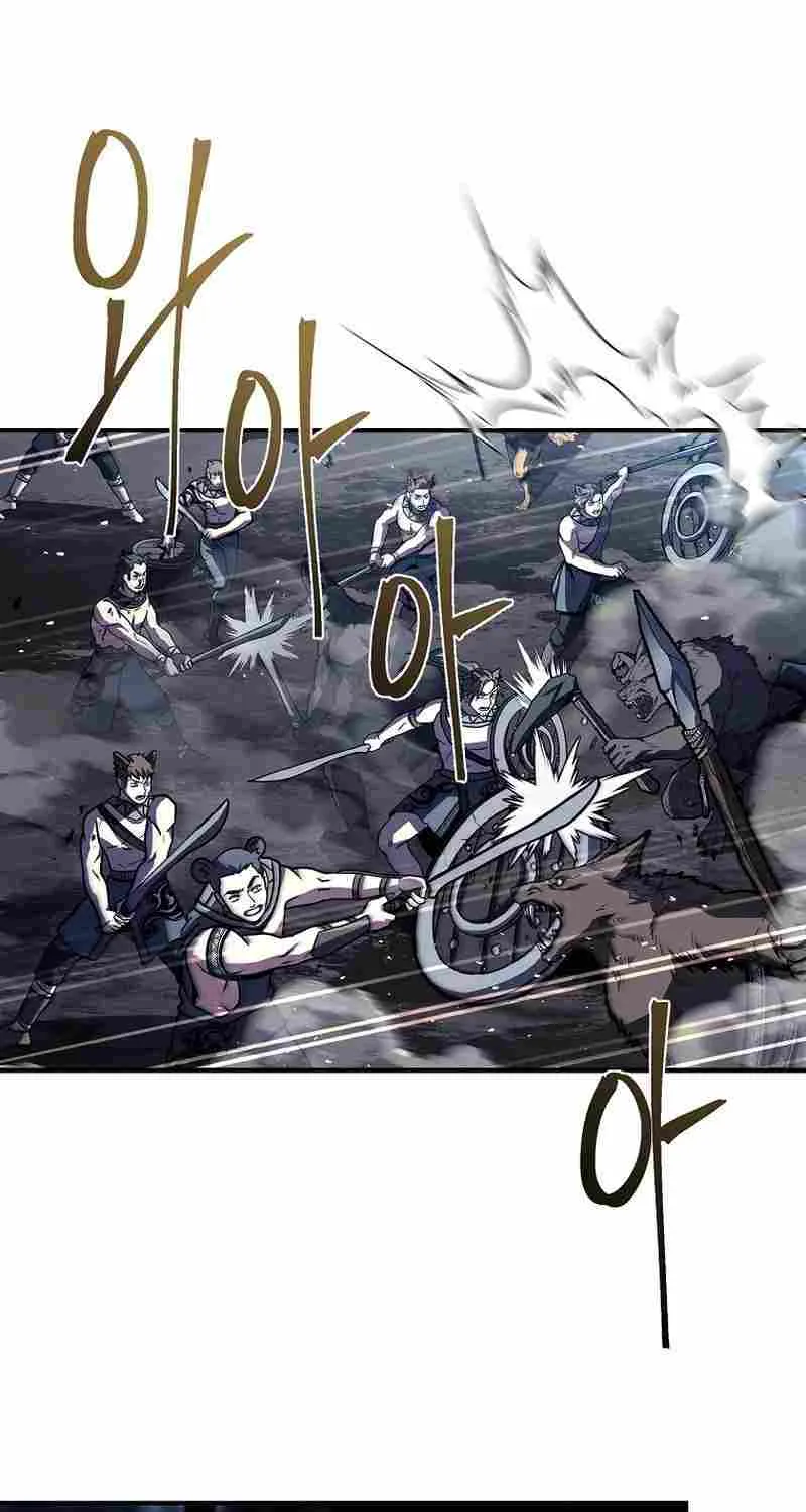 Talent-Swallowing Magician Chapter 78 page 56 - 