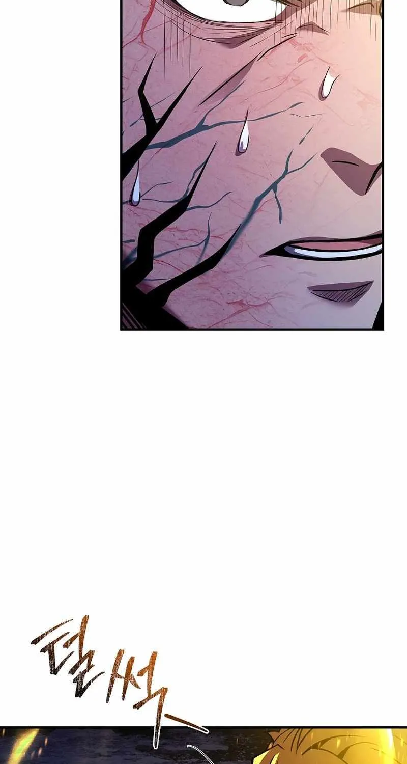Talent-Swallowing Magician Chapter 78 page 72 - 