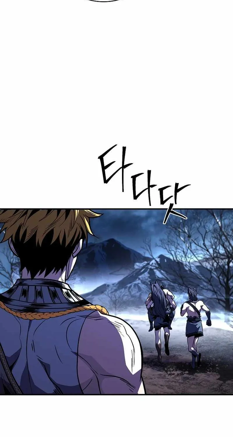 Talent-Swallowing Magician Chapter 78 page 79 - 