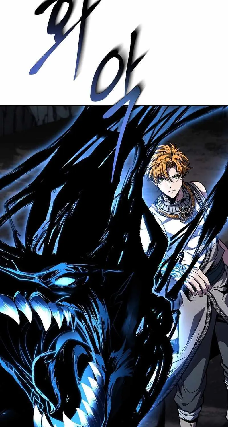 Talent-Swallowing Magician Chapter 78 page 93 - 