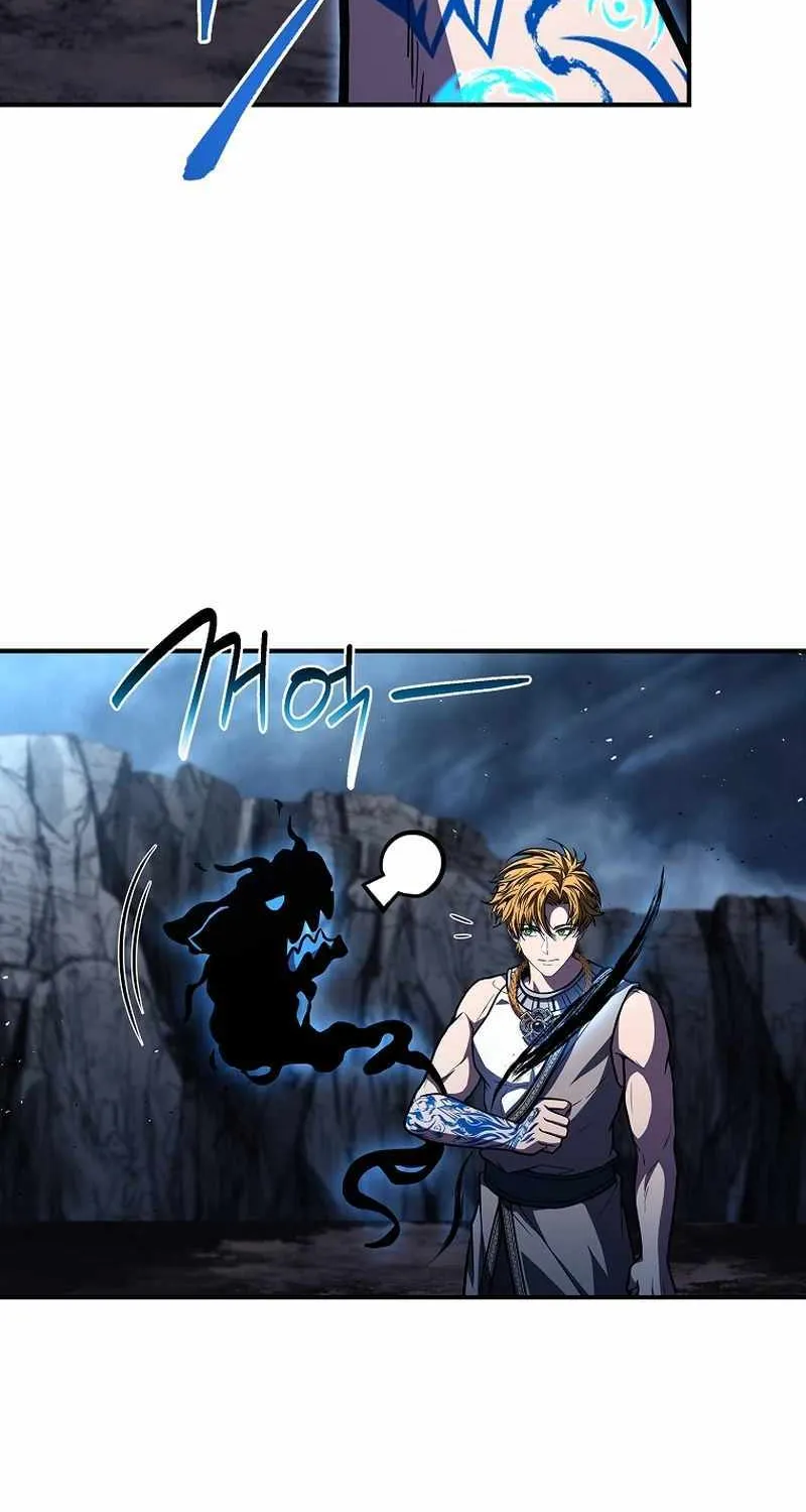 Talent-Swallowing Magician Chapter 78 page 99 - 