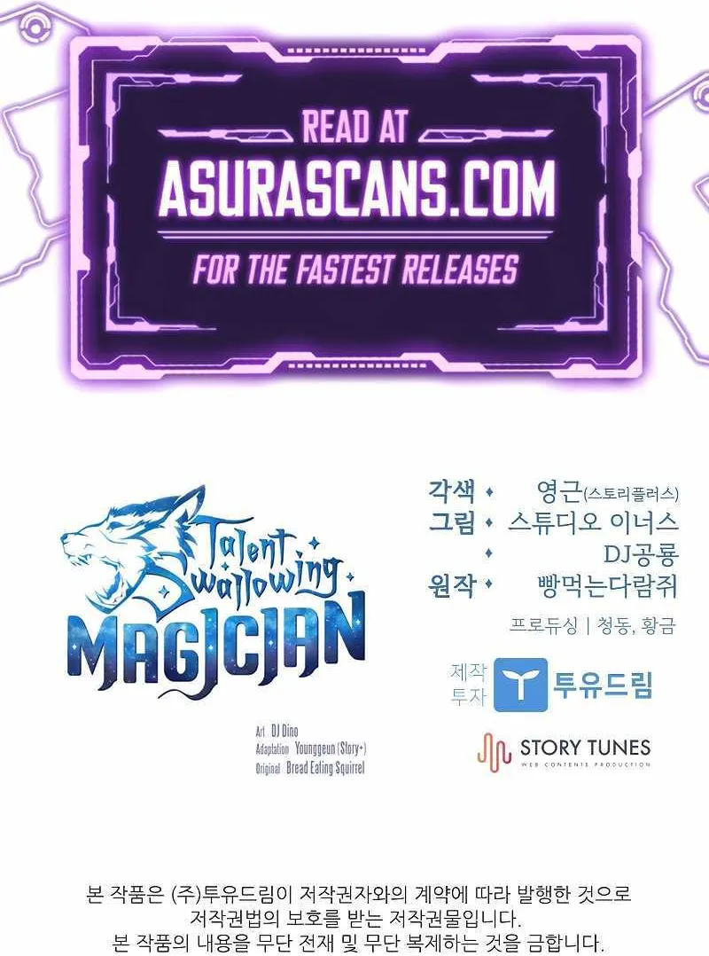 Talent-Swallowing Magician Chapter 79 page 104 - 