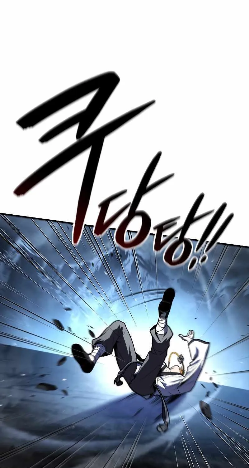 Talent-Swallowing Magician Chapter 79 page 43 - 