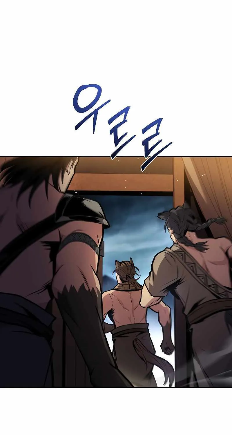 Talent-Swallowing Magician Chapter 79 page 95 - 