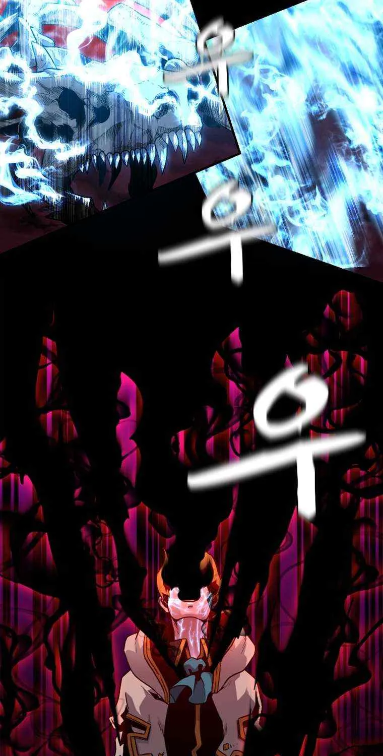 Talent-Swallowing Magician Chapter 8 page 81 - 