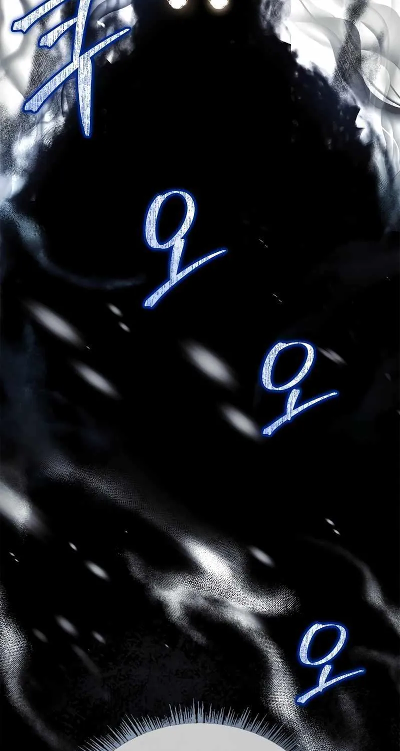 Talent-Swallowing Magician Chapter 80 page 38 - 