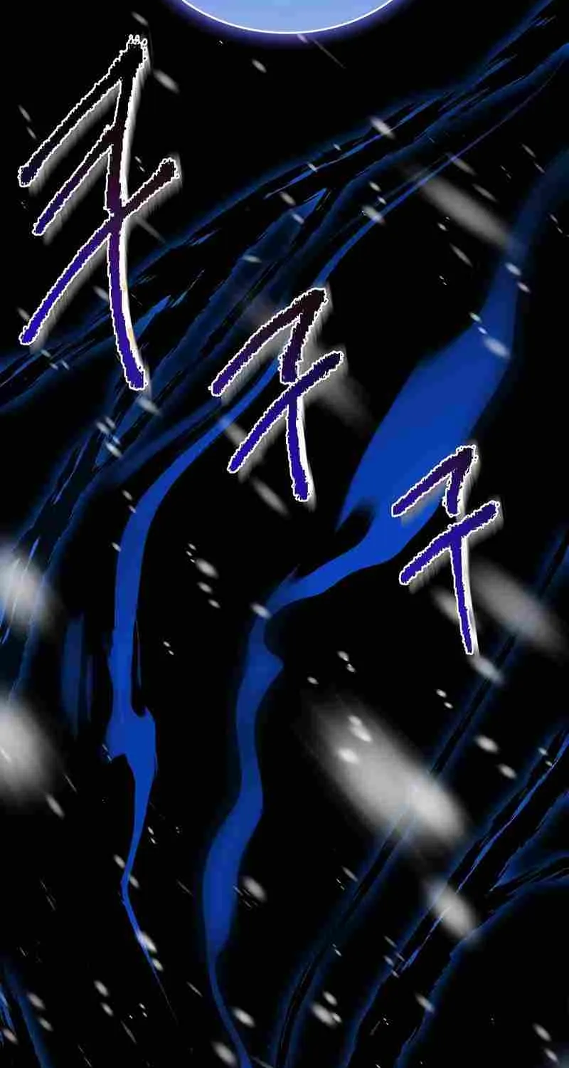 Talent-Swallowing Magician Chapter 80 page 64 - 