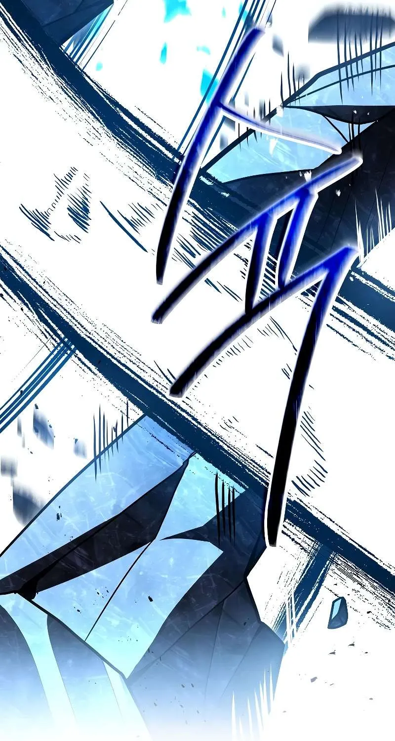 Talent-Swallowing Magician Chapter 81 page 126 - 