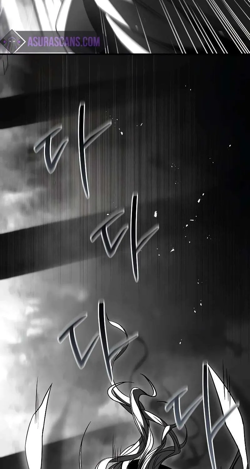 Talent-Swallowing Magician Chapter 81 page 17 - 