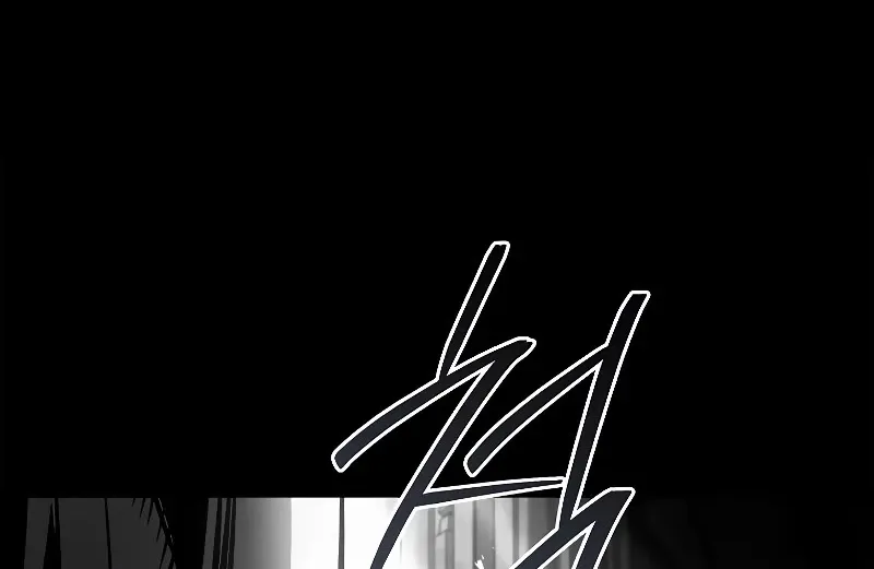 Talent-Swallowing Magician Chapter 81 page 19 - 