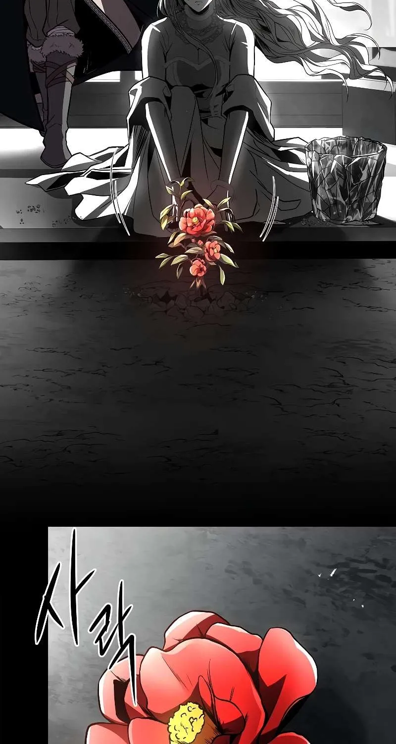 Talent-Swallowing Magician Chapter 81 page 23 - 