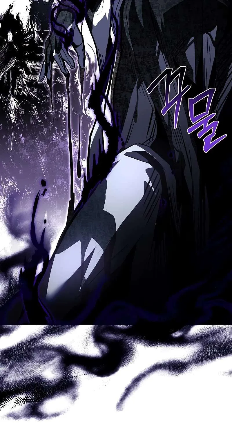 Talent-Swallowing Magician Chapter 81 page 62 - 