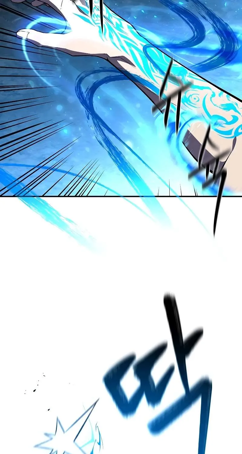 Talent-Swallowing Magician Chapter 81 page 82 - 