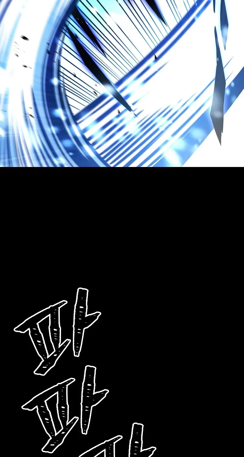 Talent-Swallowing Magician Chapter 81 page 89 - 
