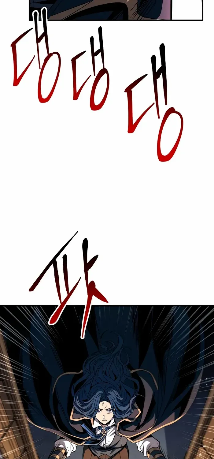 Talent-Swallowing Magician Chapter 82 page 110 - 