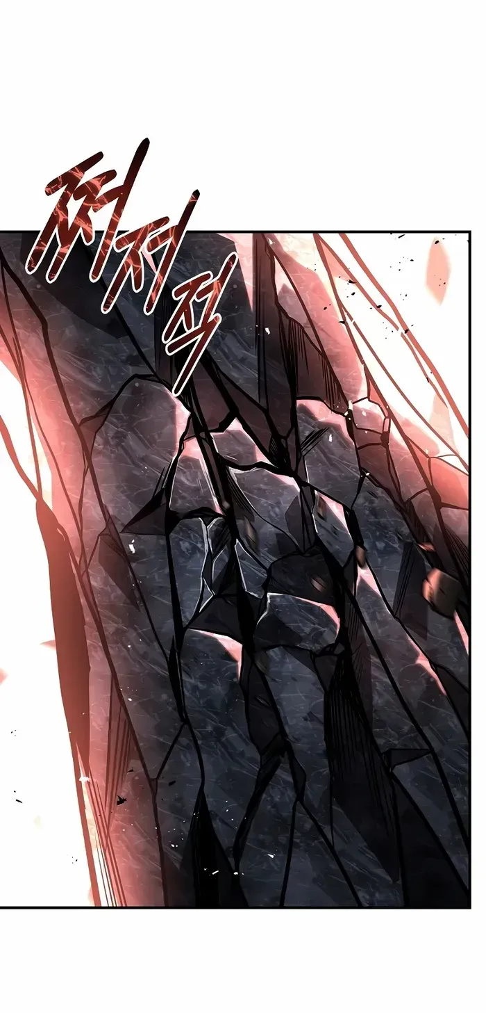 Talent-Swallowing Magician Chapter 82 page 25 - 