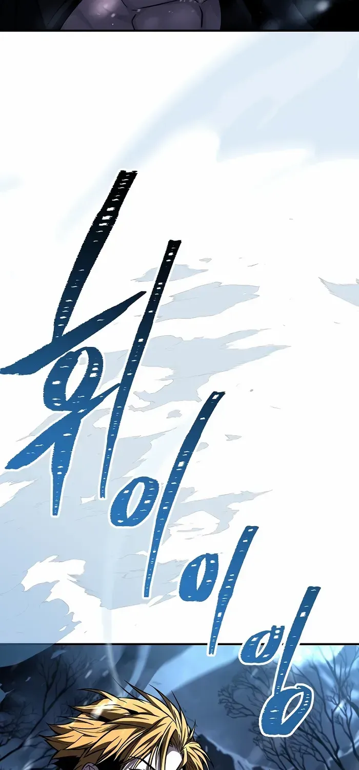 Talent-Swallowing Magician Chapter 82 page 93 - 