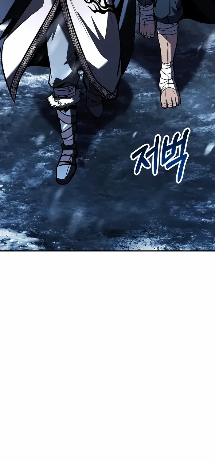 Talent-Swallowing Magician Chapter 82 page 98 - 