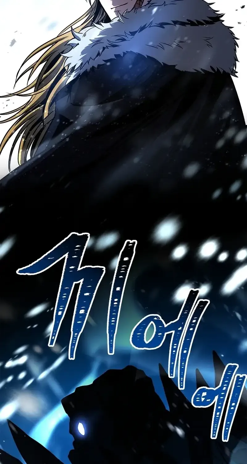 Talent-Swallowing Magician Chapter 83 page 101 - 