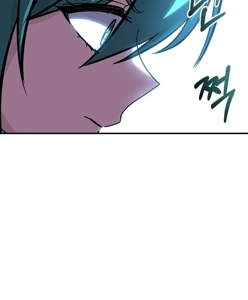 Talent-Swallowing Magician Chapter 83 page 51 - 