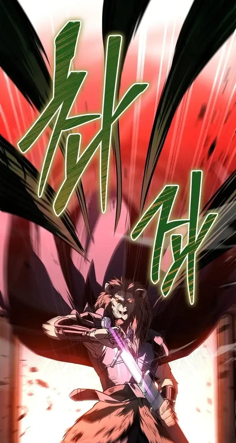 Talent-Swallowing Magician Chapter 83 page 53 - 