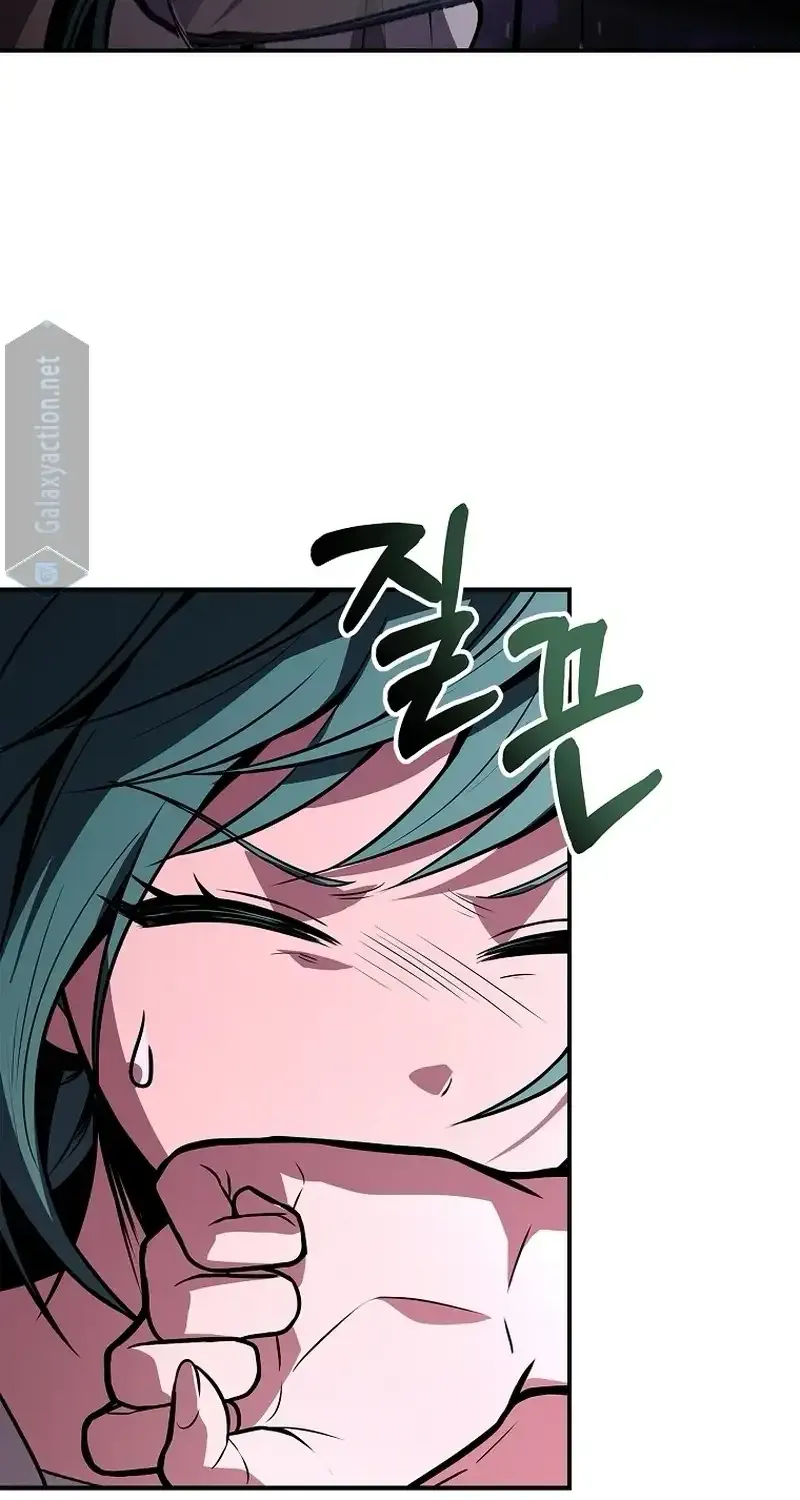 Talent-Swallowing Magician Chapter 83 page 61 - 